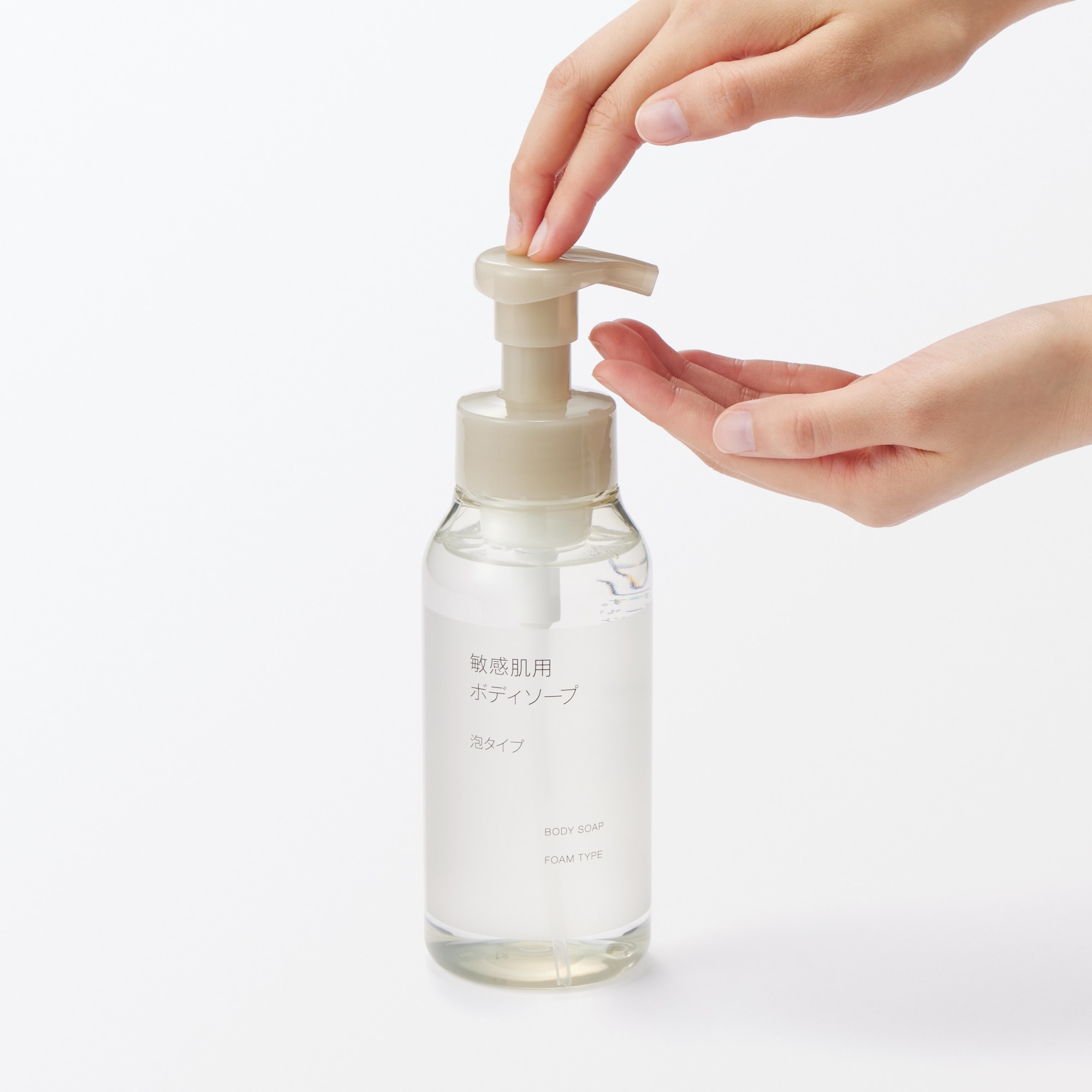 敏感肌用ボディソープ　泡タイプ