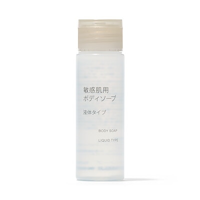 【９月１０日順次発売予定】敏感肌用ボディソープ　液体タイプ（携帯用）　５０ｍＬ