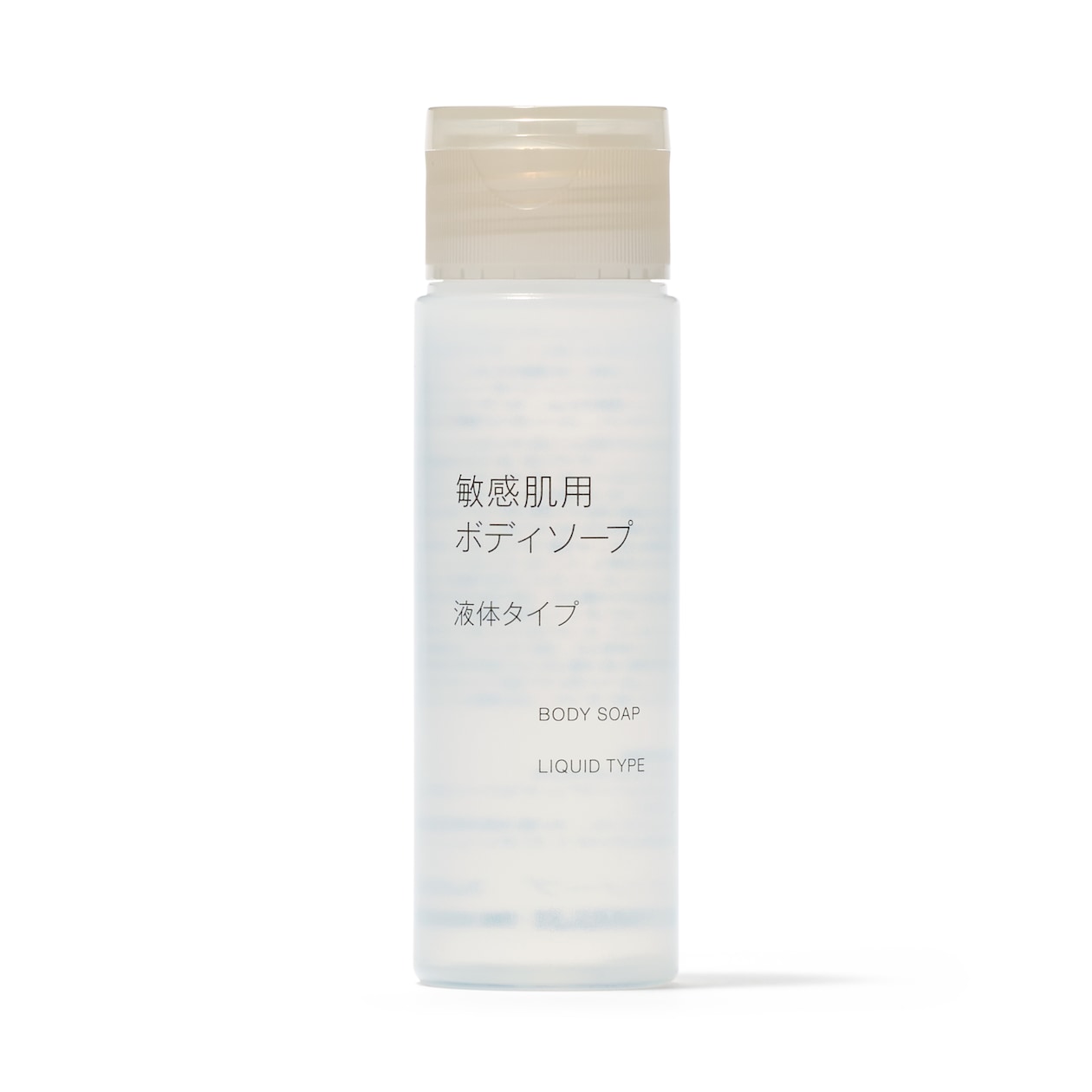 敏感肌用ボディソープ　液体タイプ（携帯用）