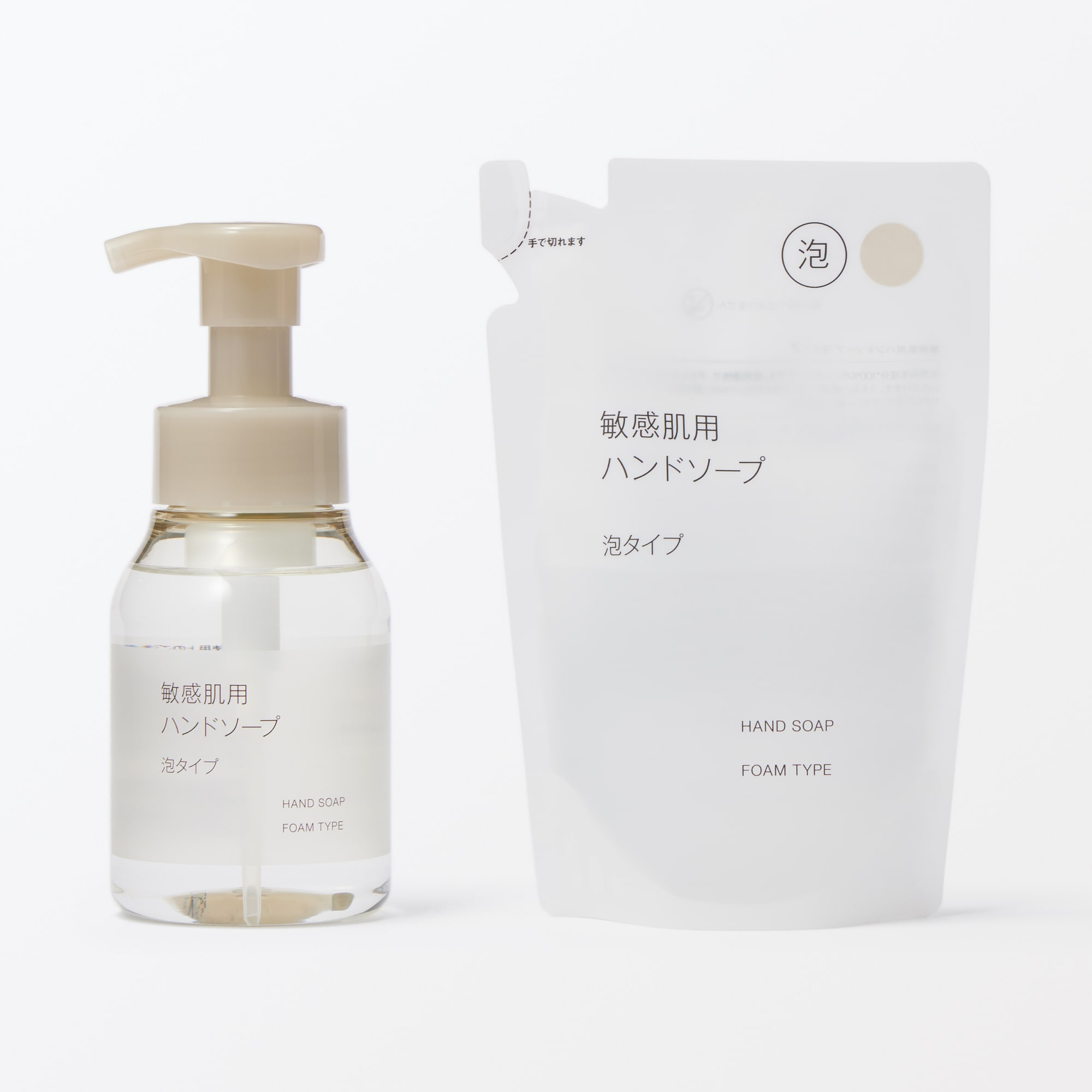 敏感肌用ハンドソープ 泡タイプ | 無印良品