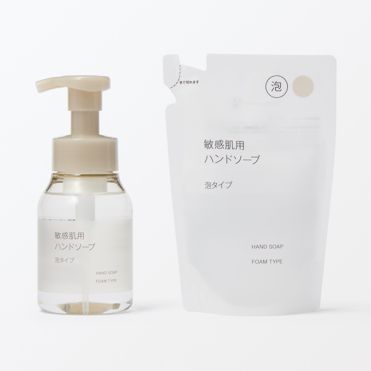 敏感肌用ハンドソープ　泡タイプ