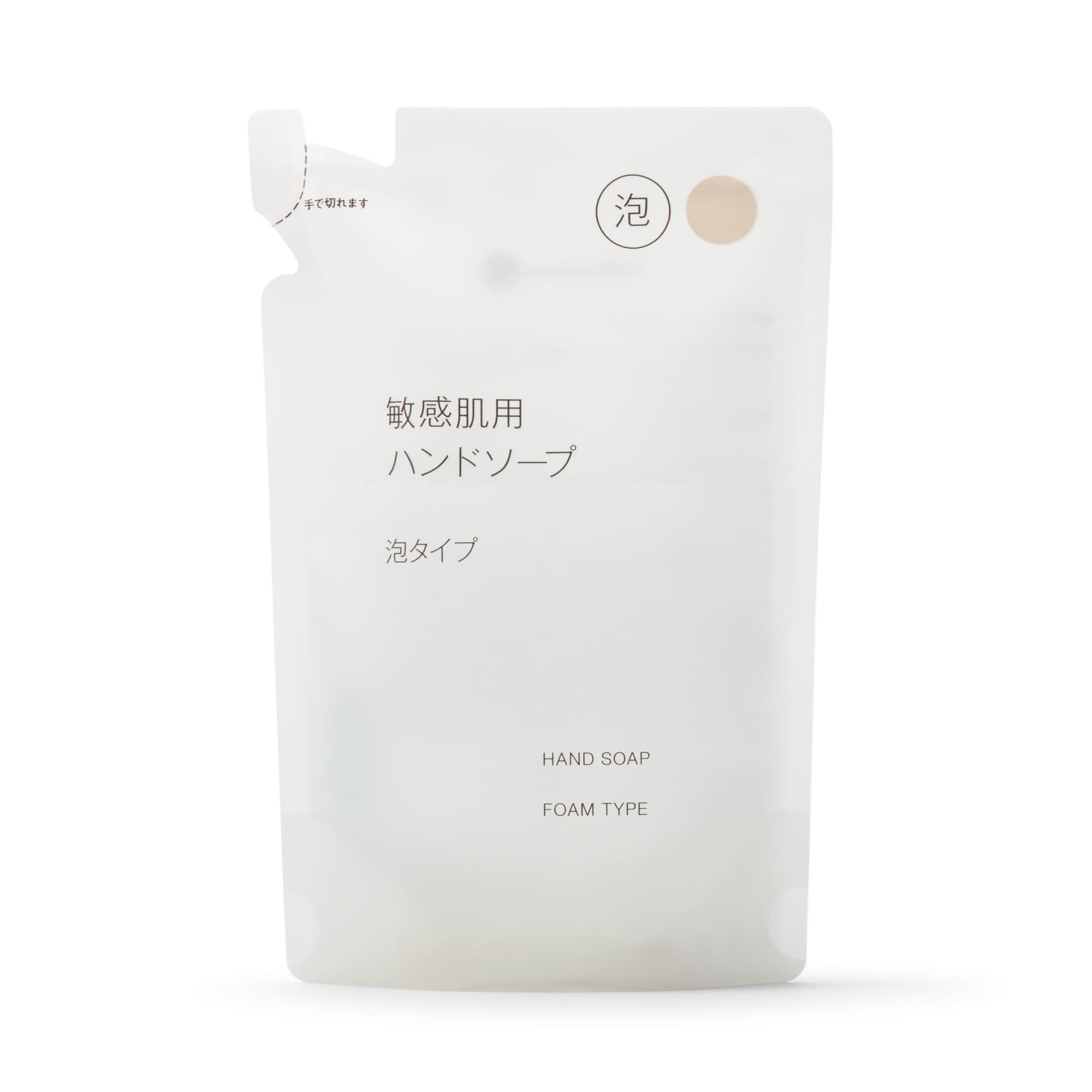 リマナチュラル　ハンドソープ　一般肌　敏感肌用　泡　詰替　250mlx29袋 Amazon.co.jp: リマナチュラル 泡ハンドソープ 250ml : ビューティー