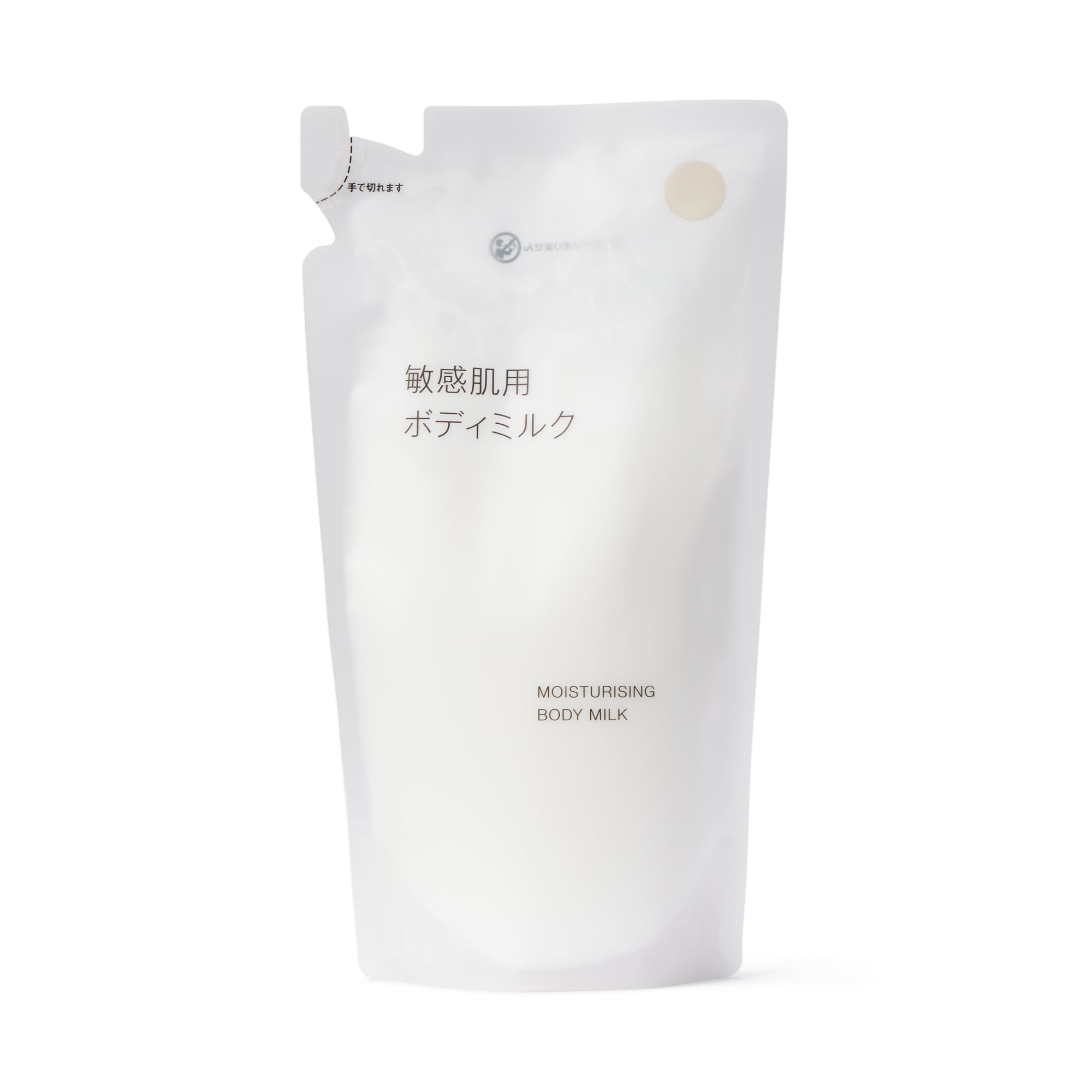敏感肌用ボディミルク（詰替用）