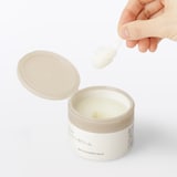 マイルドクレンジングバーム