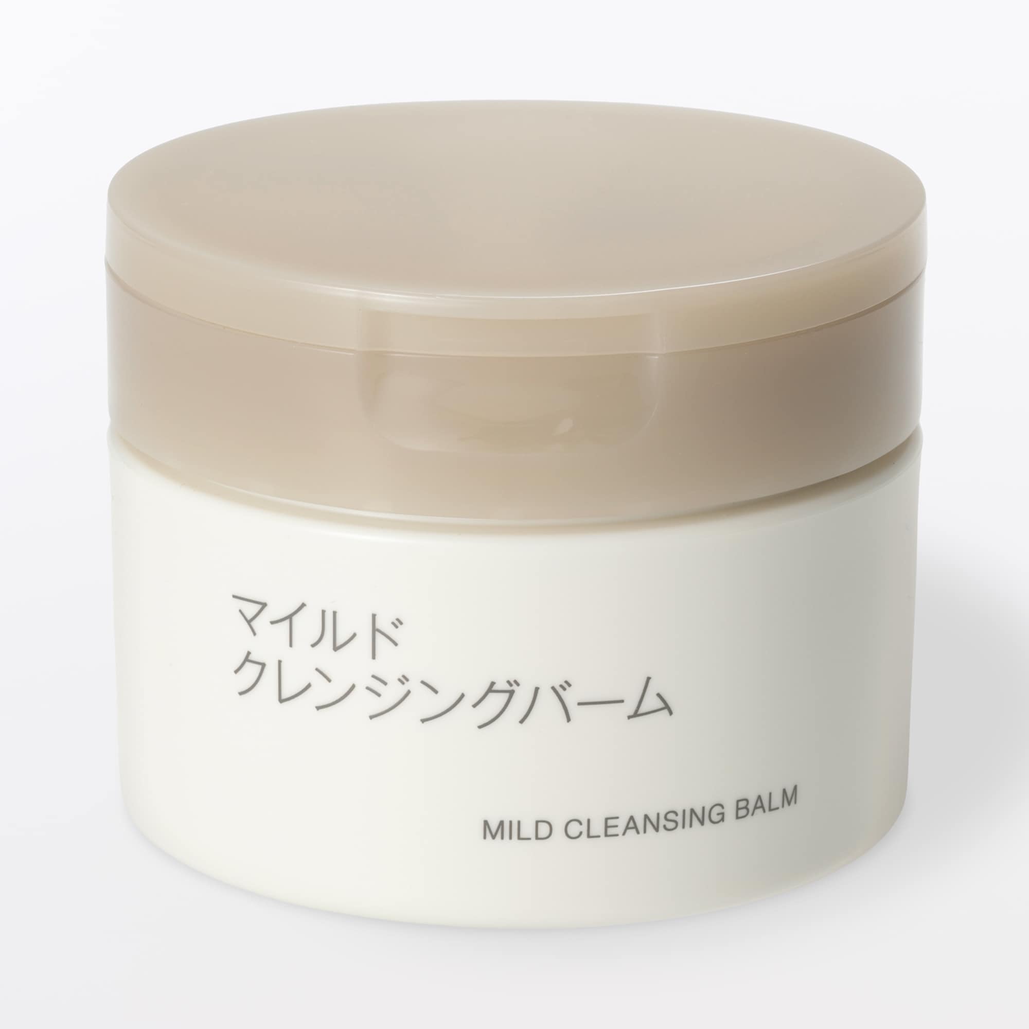 マイルドクレンジングバーム | 無印良品