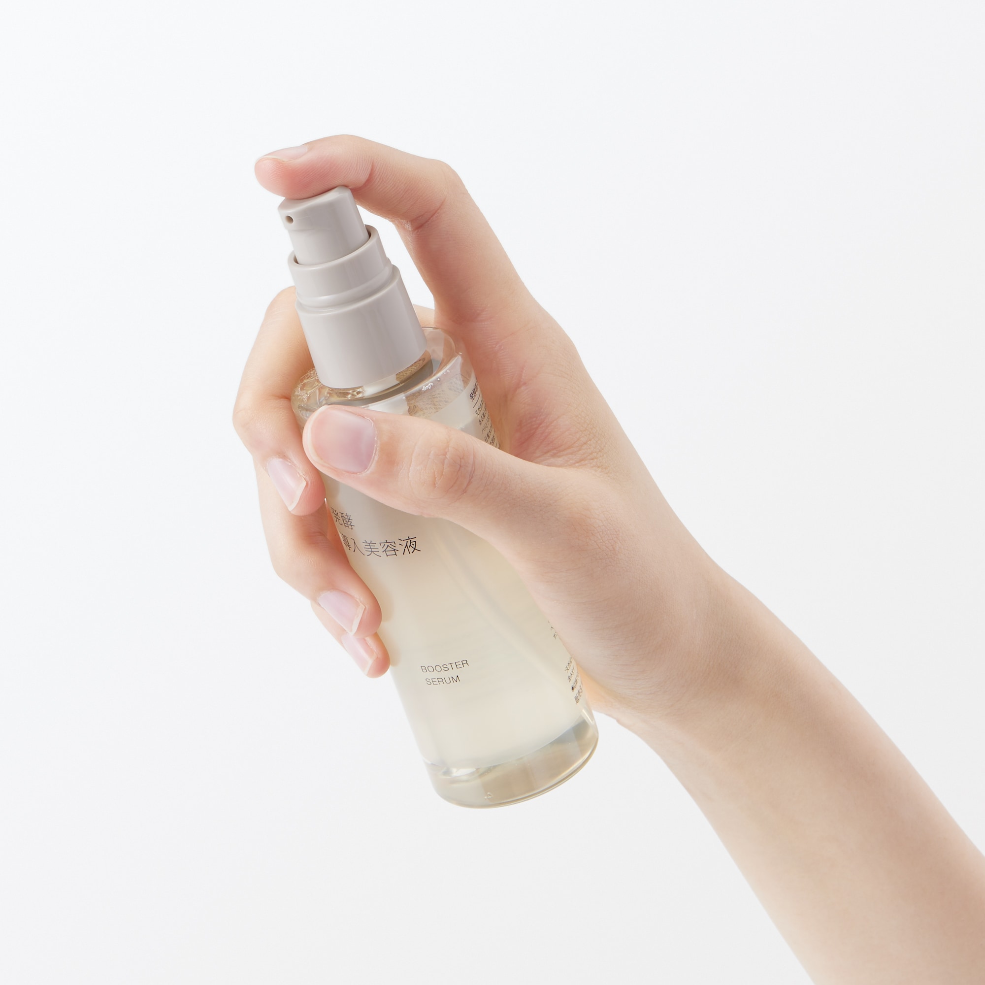 発酵導入美容液（大容量）