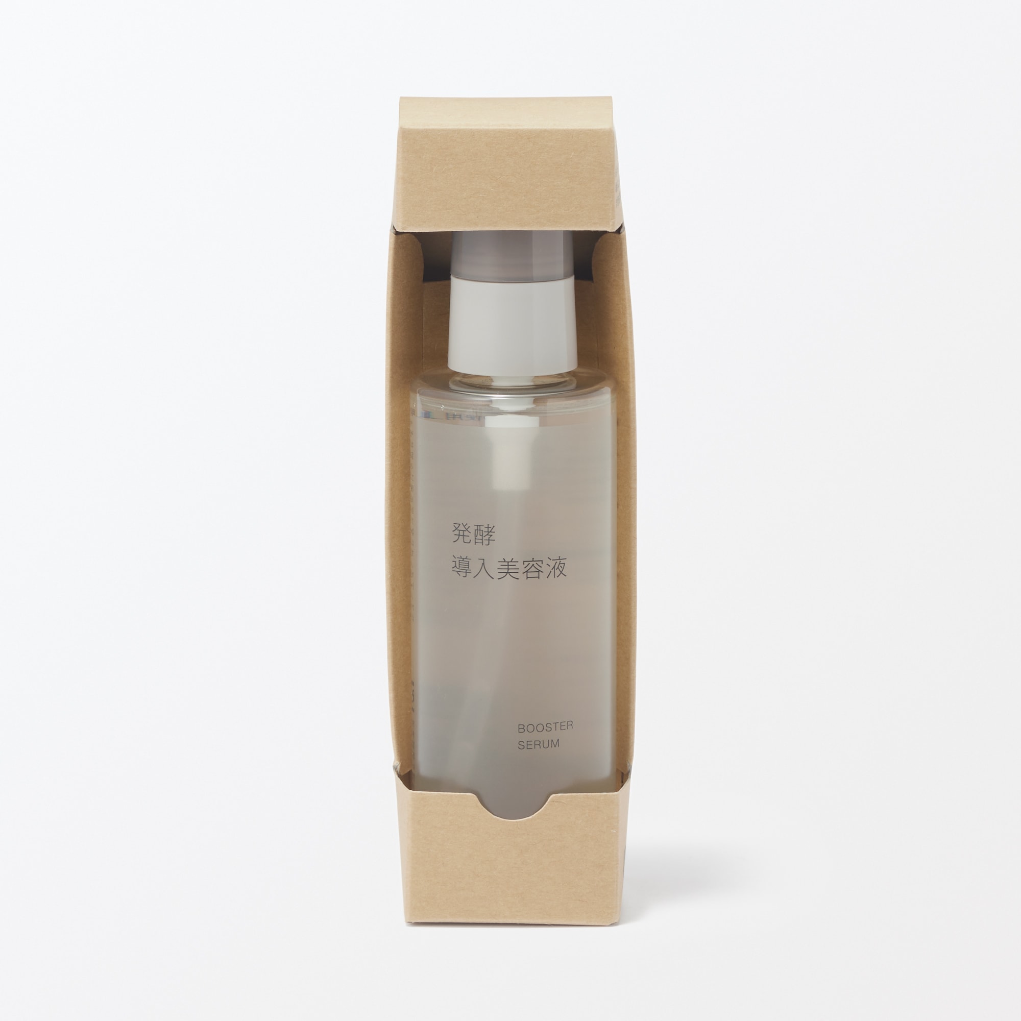 MUJI 無印良品⭐️発酵導入美容液✖️5 発酵導入美容液（大容量） | 無印良品