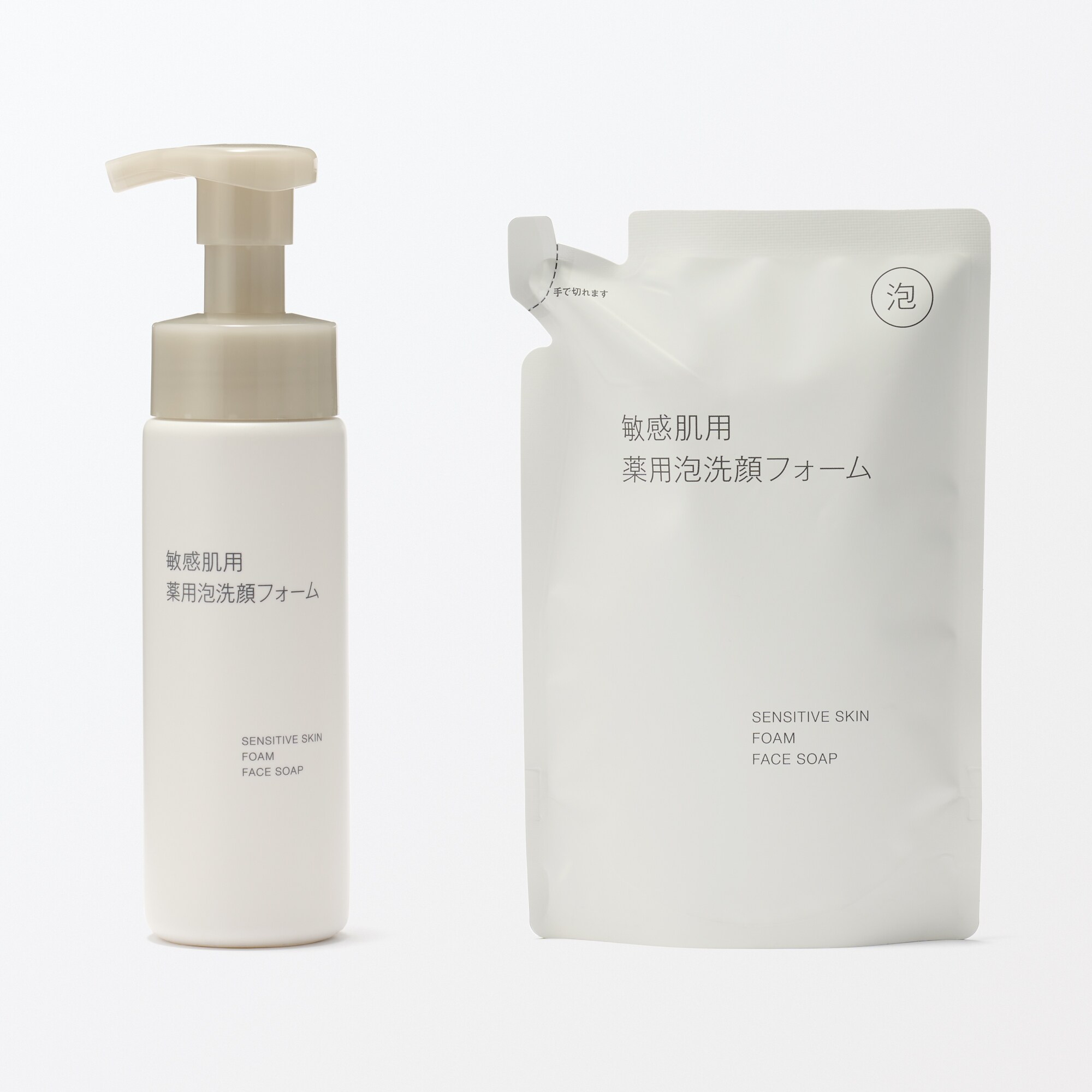 敏感肌用薬用泡洗顔フォーム（詰替用） | 無印良品