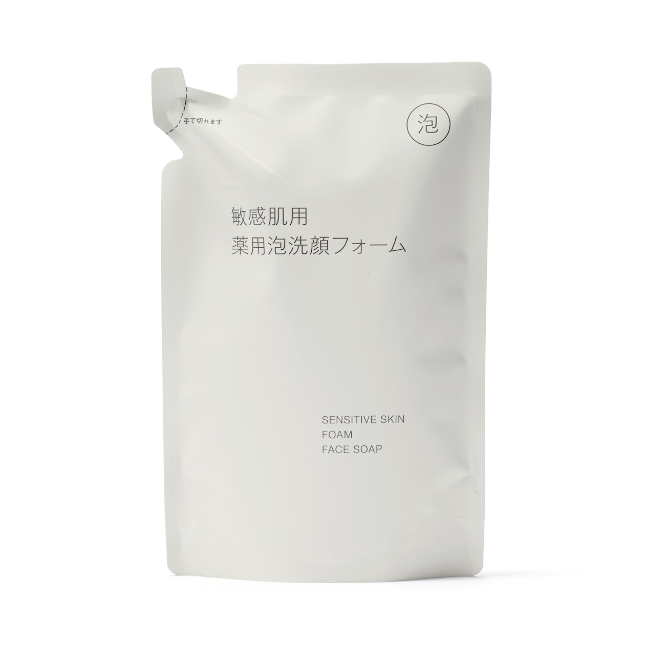 敏感肌用薬用泡洗顔フォーム（詰替用）