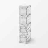 再生ポリプロピレン入り　折りたたみコンテナ　フタ　２０Ｌ用