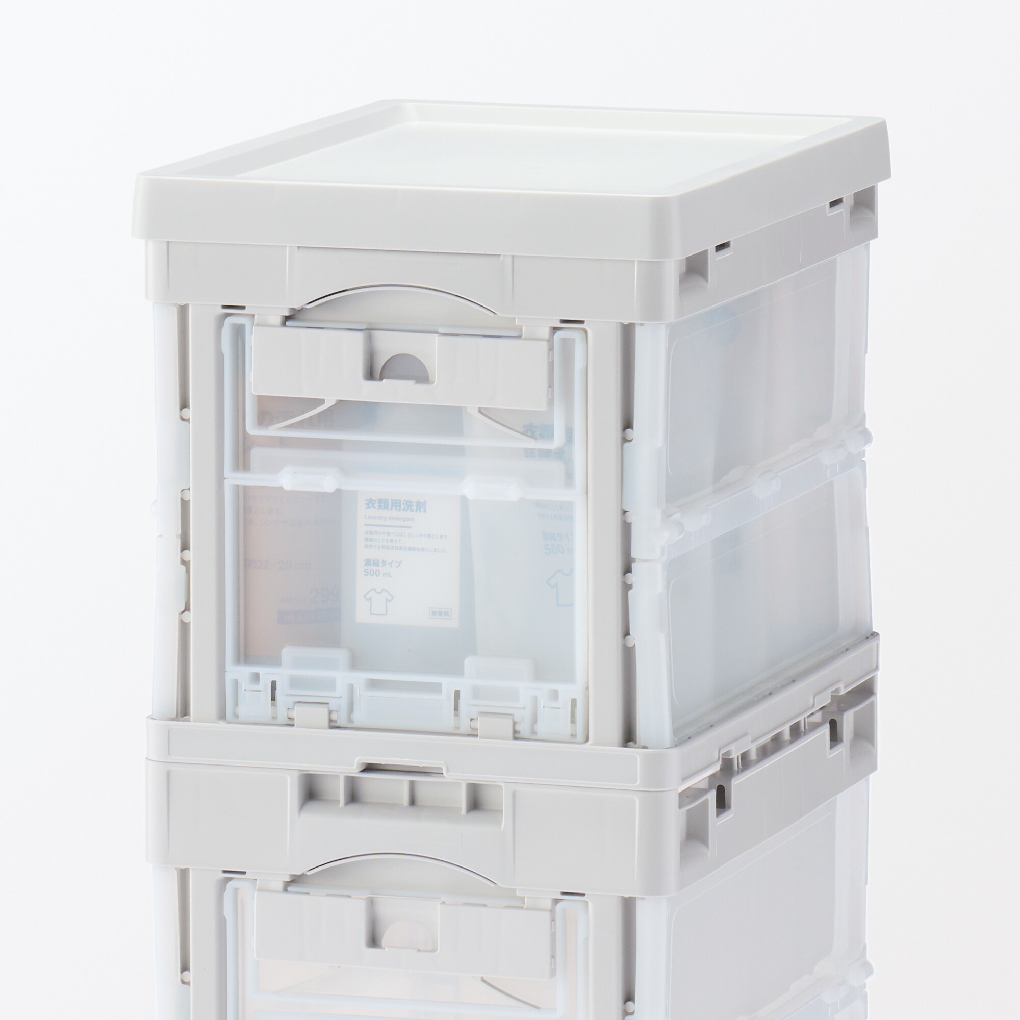 ・無印良品 折りたたみコンテナ 20L ホワイトグレー／半透明 ・フタ 20L用 再生ポリプロピレン入り 折りたたみコンテナ フタ 20L用 | 無印良品