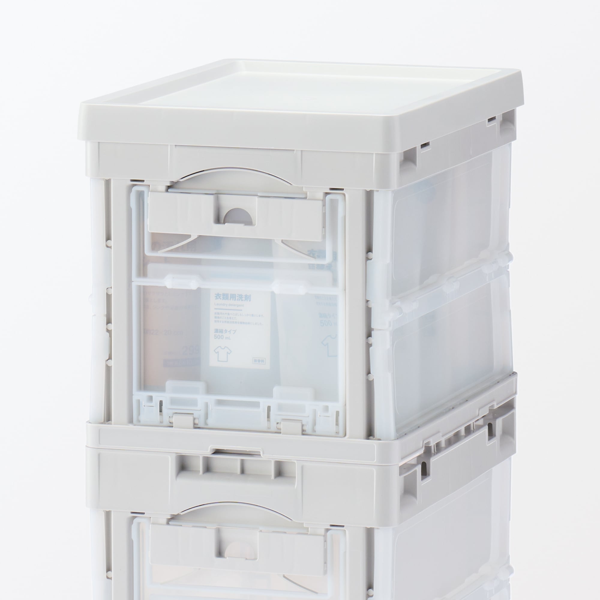 再生ポリプロピレン入り　折りたたみコンテナ　フタ　２０Ｌ用