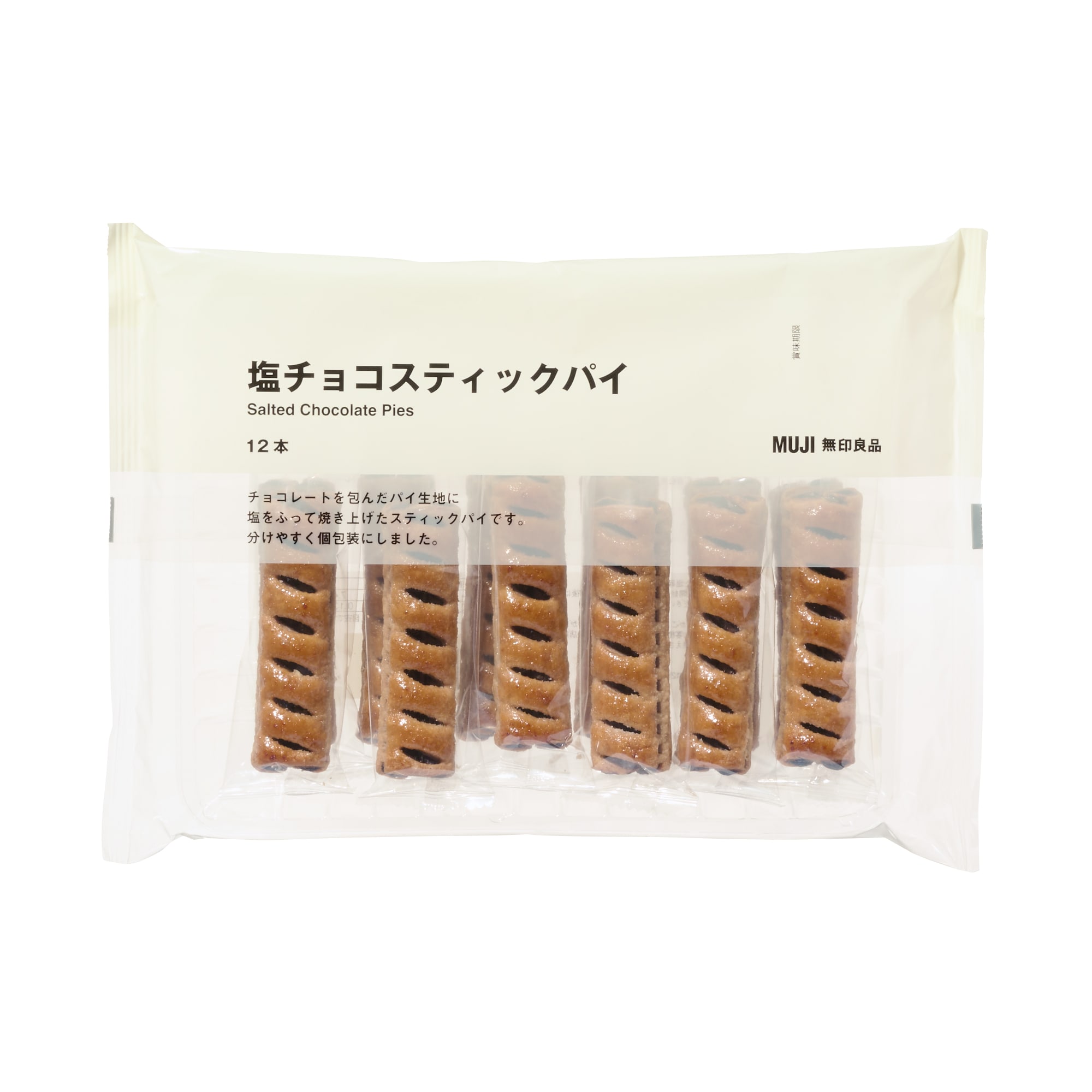 大袋　塩チョコスティックパイ