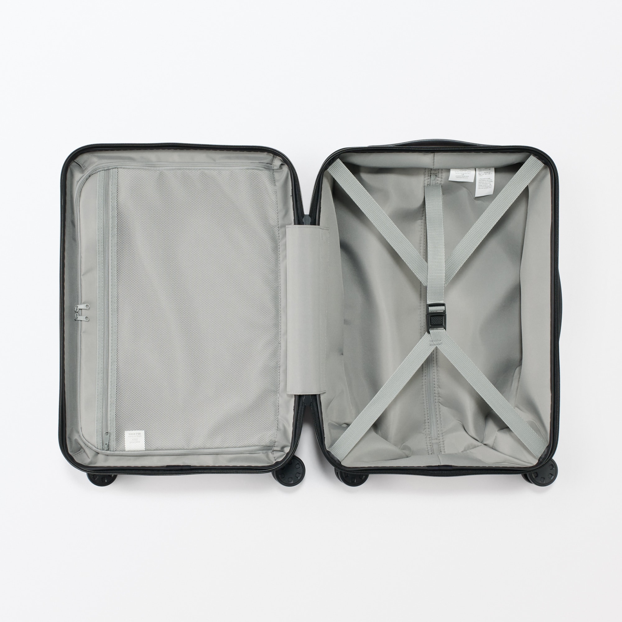 無印良品 バーを自由に調節できる ハード キャリケース 36L ホワイト バーを自由に調節できる ハードキャリーケース（36L） | 無印良品