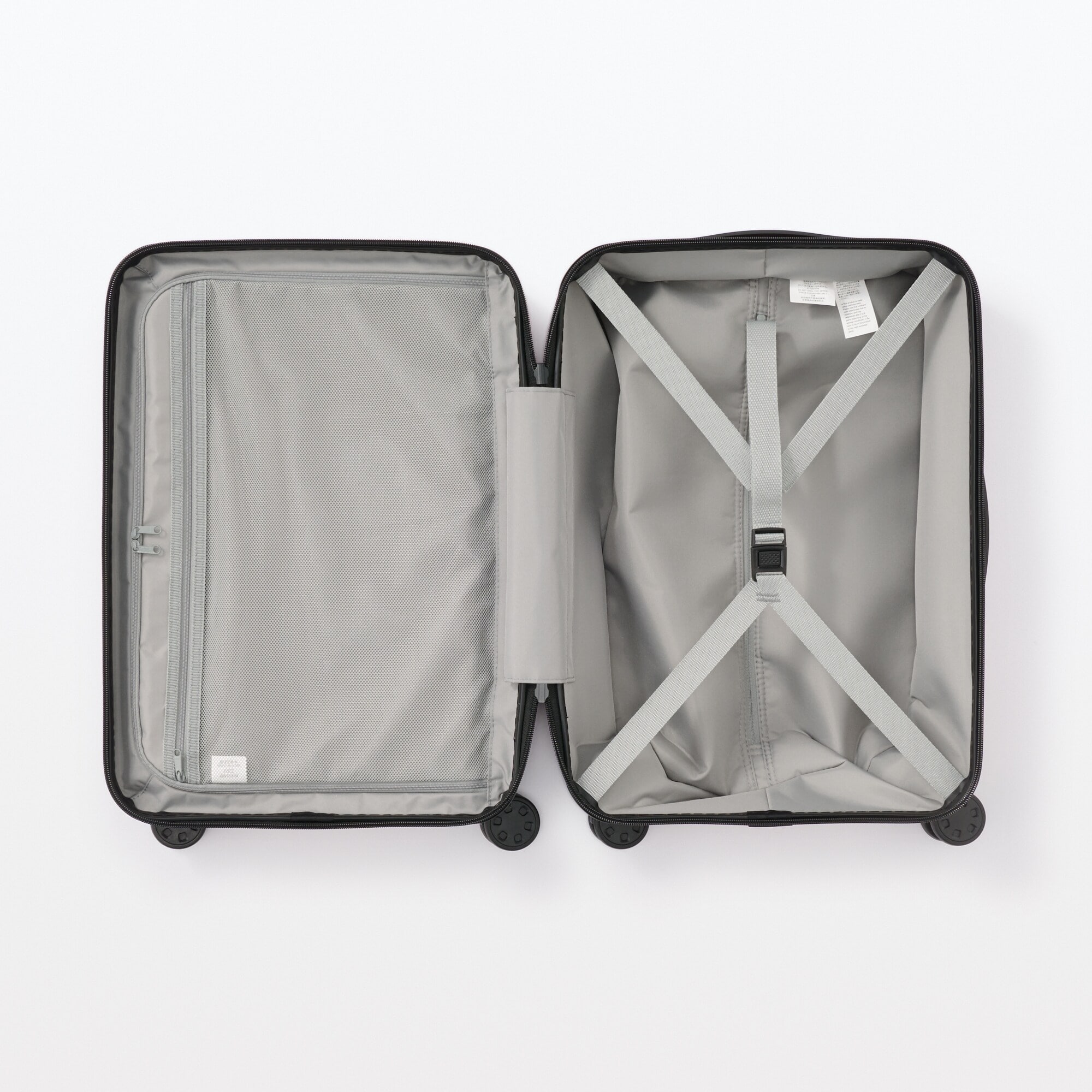 バーを自由に調節できる ハードキャリーケース（36L） | 無印良品