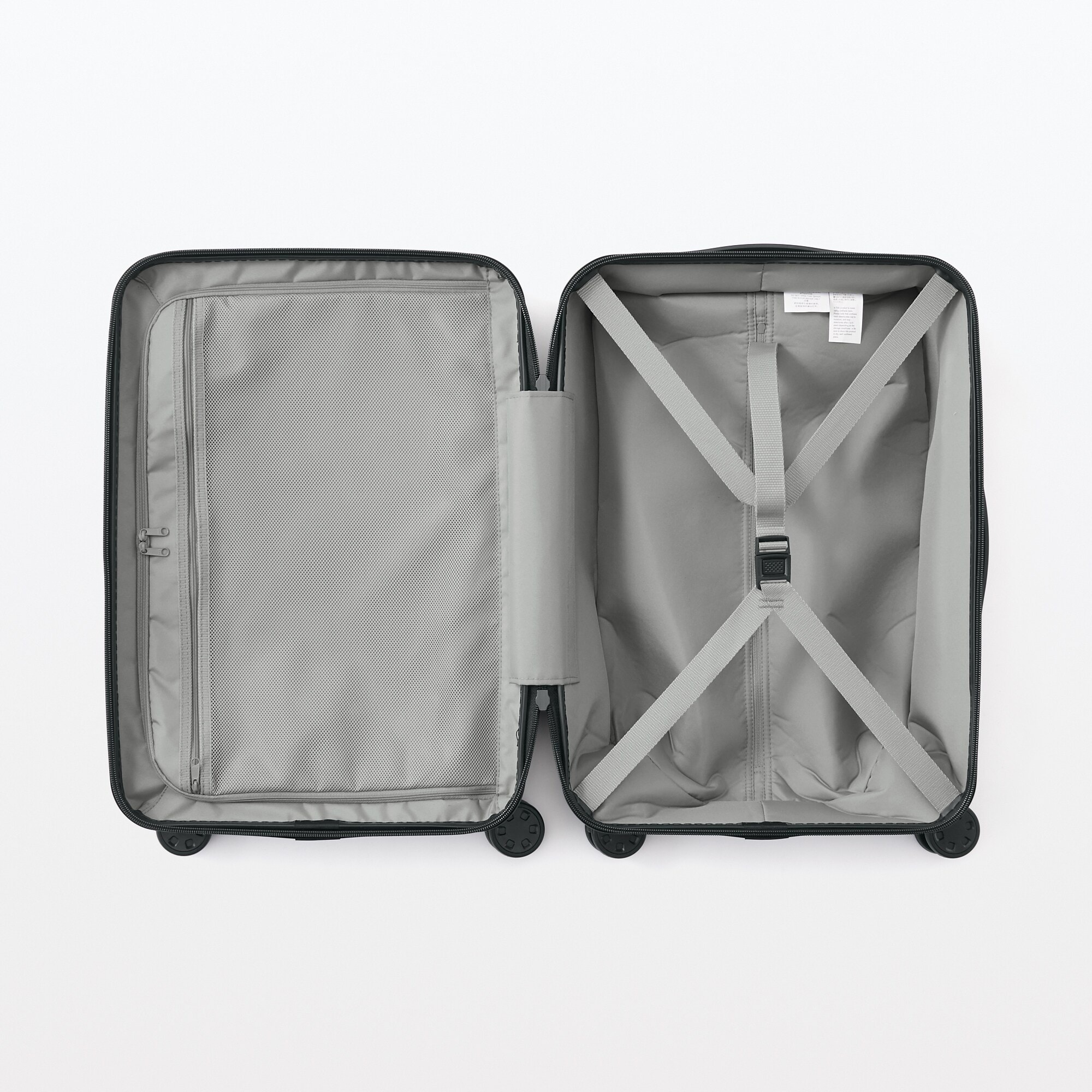 バーを自由に調節できる ハードキャリーケース（36L） | 無印良品