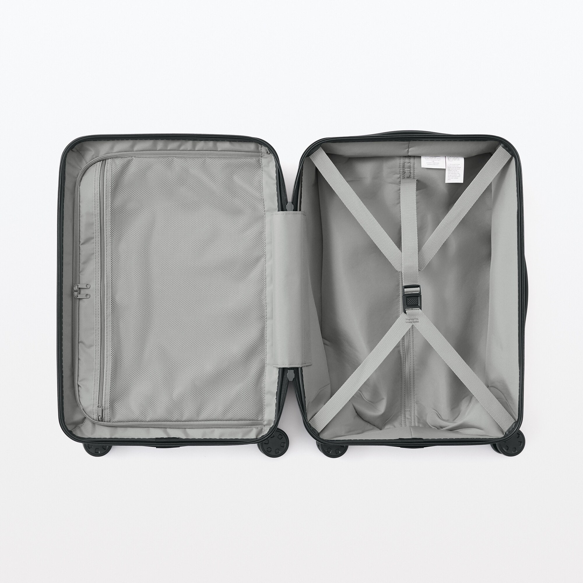 無印良品 バーを自由に調節できる　ハードキャリーケース 36L ベージュ 現行品 バーを自由に調節できる ハードキャリーケース（36L） | 無印良品