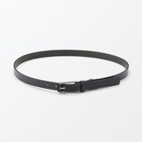 ベジタブルタンニンレザー　長さ調節式ベルト　細幅