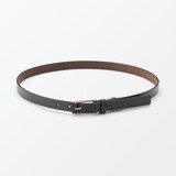 ベジタブルタンニンレザー　長さ調節式ベルト　細幅