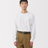 ベジタブルタンニンレザー　手編みベルト　中幅