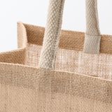 ジュート　マイバッグ（Ａ４）