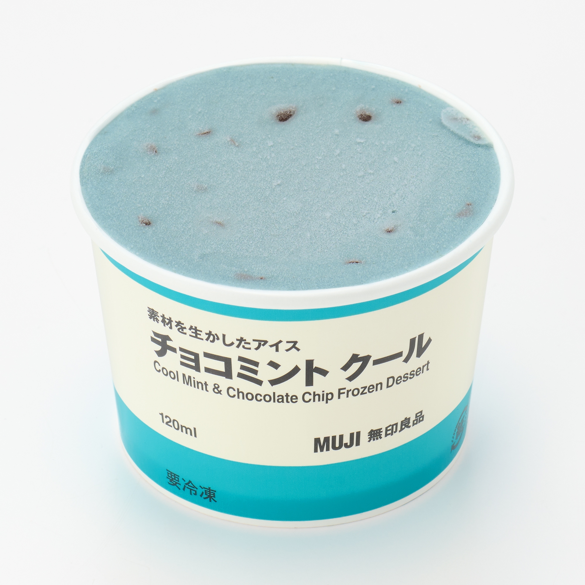素材を生かしたアイス　チョコミント　クール