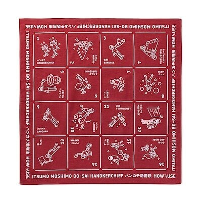 いつものもしも　ハンカチ