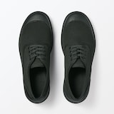 紳士　柔らかい中敷を使用した　撥水タンクソールシューズ