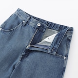 婦人　木の実から作ったカポック混　デニムバレルパンツ