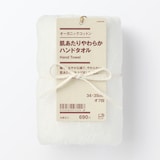 肌あたりやわらかハンドタオル