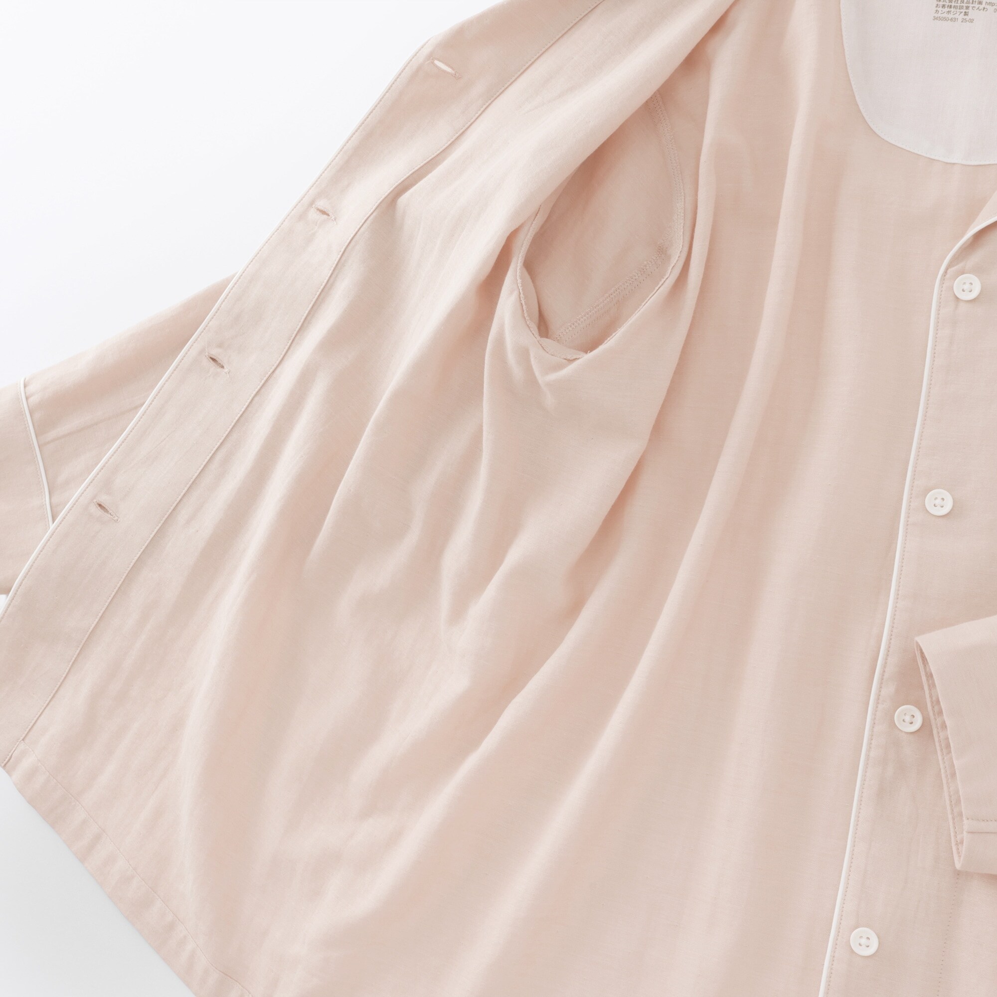 婦人 脇に縫い目のない 二重ガーゼ長袖パジャマ | 無印良品