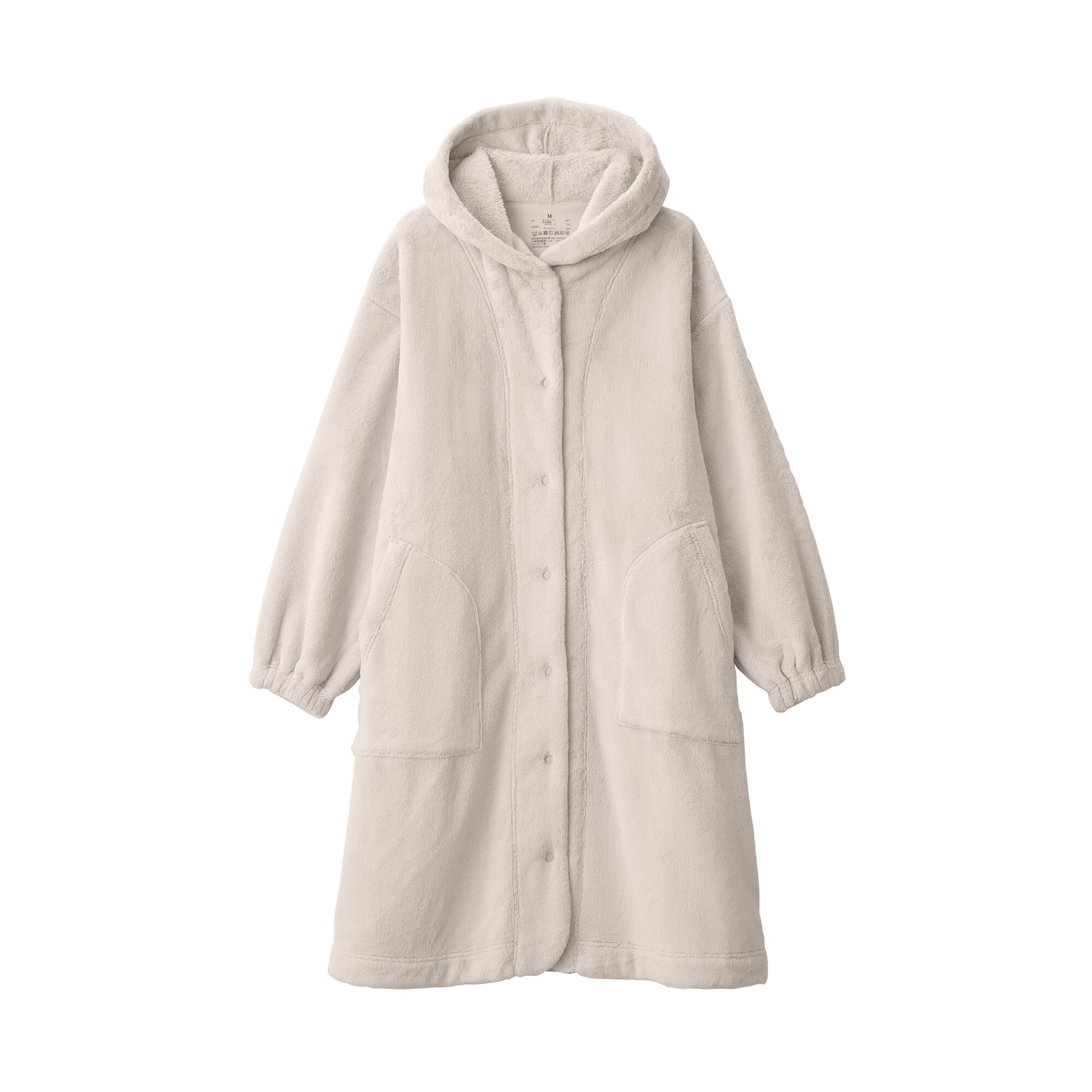 婦人　静電気が起きにくい　着る毛布　ロングカーディガン