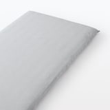 洗いざらし敷ふとんカバー・Ｓ