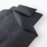 洗いざらし敷ふとんカバー・Ｓ