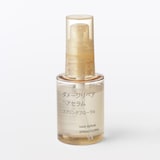 ダメージリペアヘアセラム　スプリングフローラル