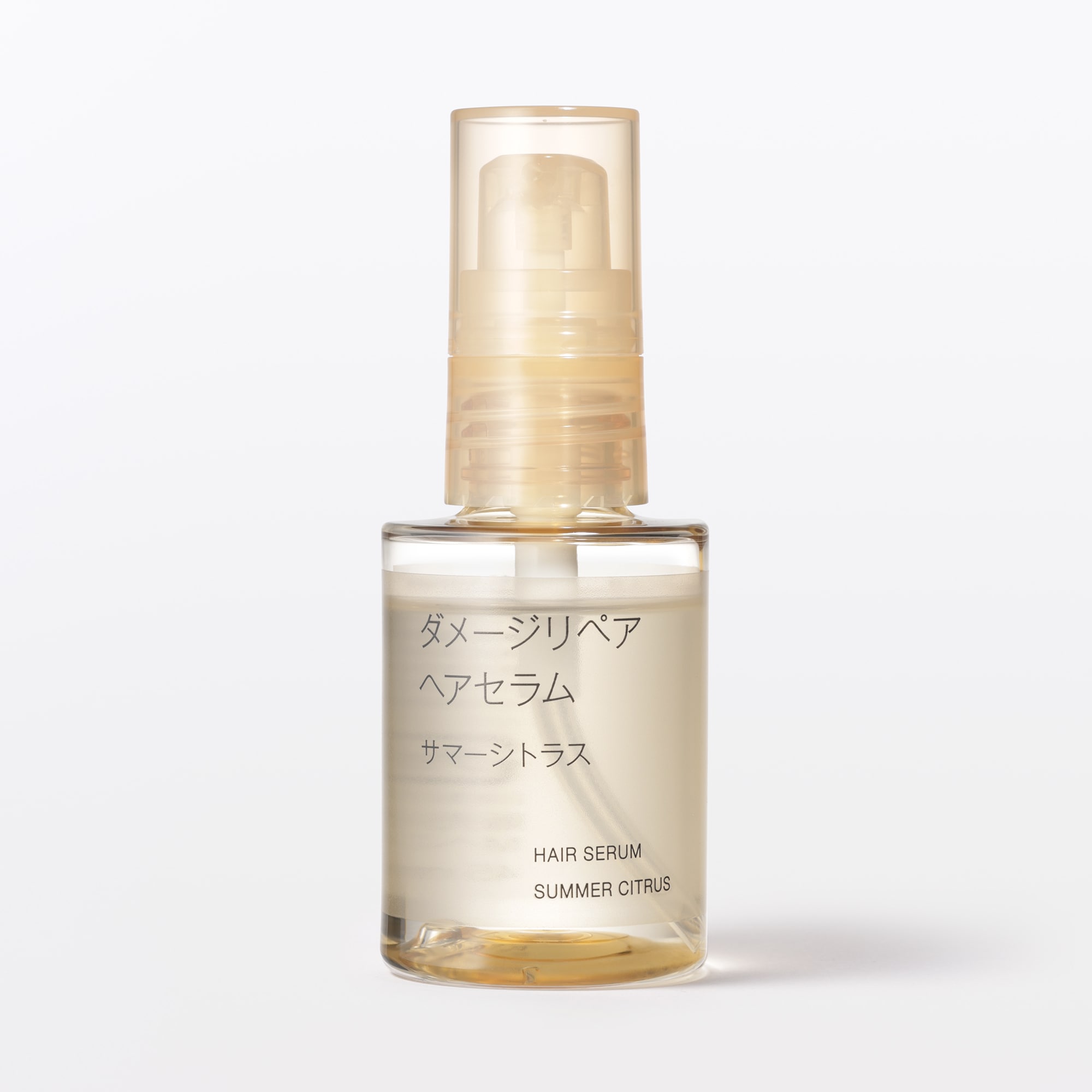 ダメージリペアヘアセラム サマーシトラス | 無印良品