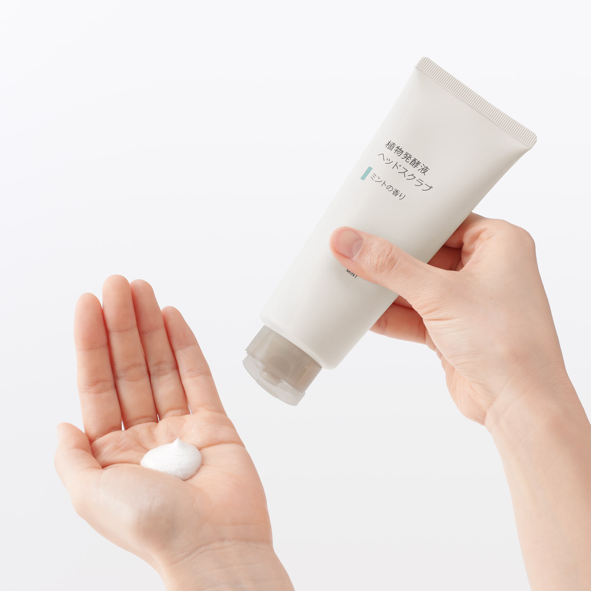 植物発酵液　ヘッドスクラブ　ミントの香り