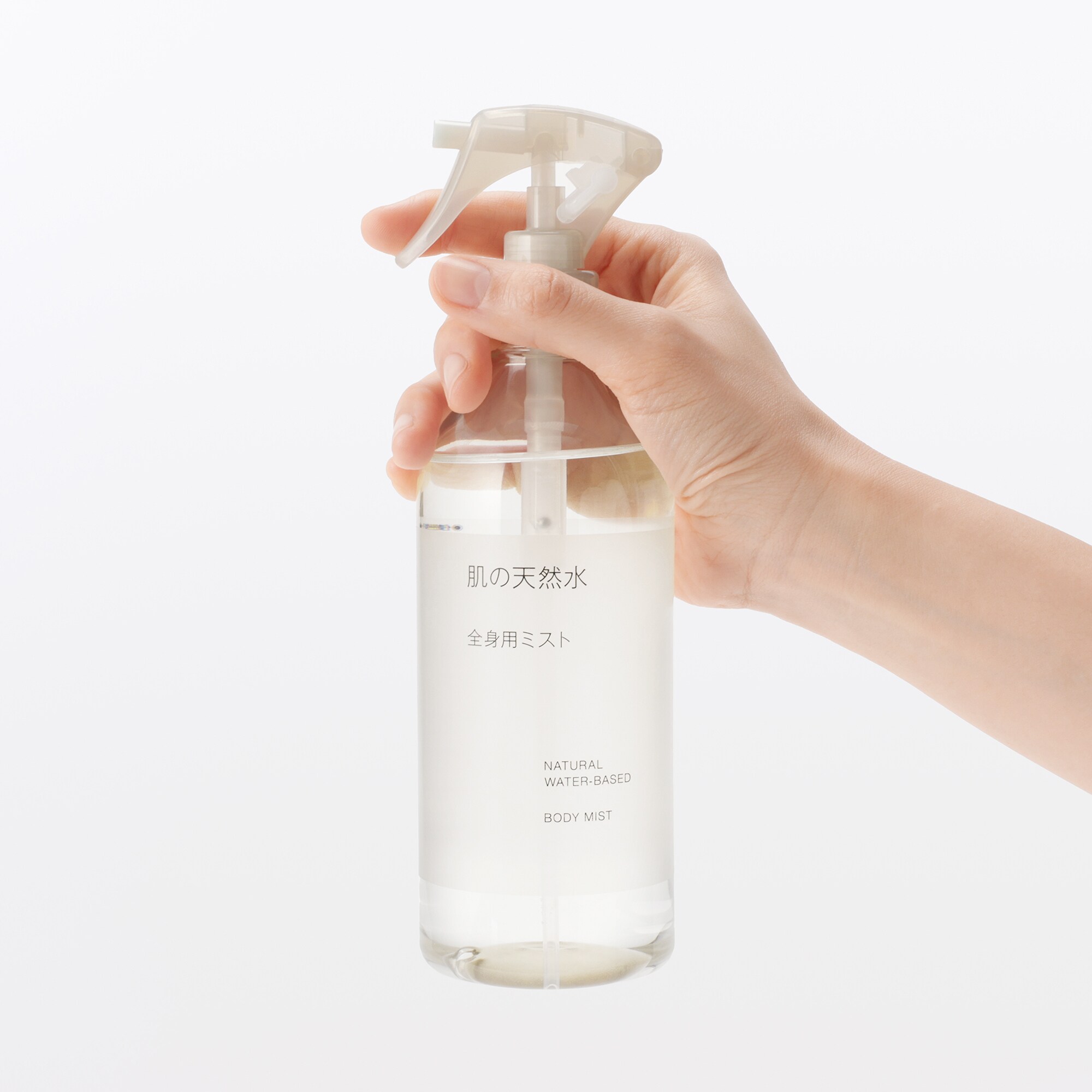 Arvo Electrolyzed Water Mist 40g 化粧水、80個 肌の天然水 全身用ミスト | 無印良品