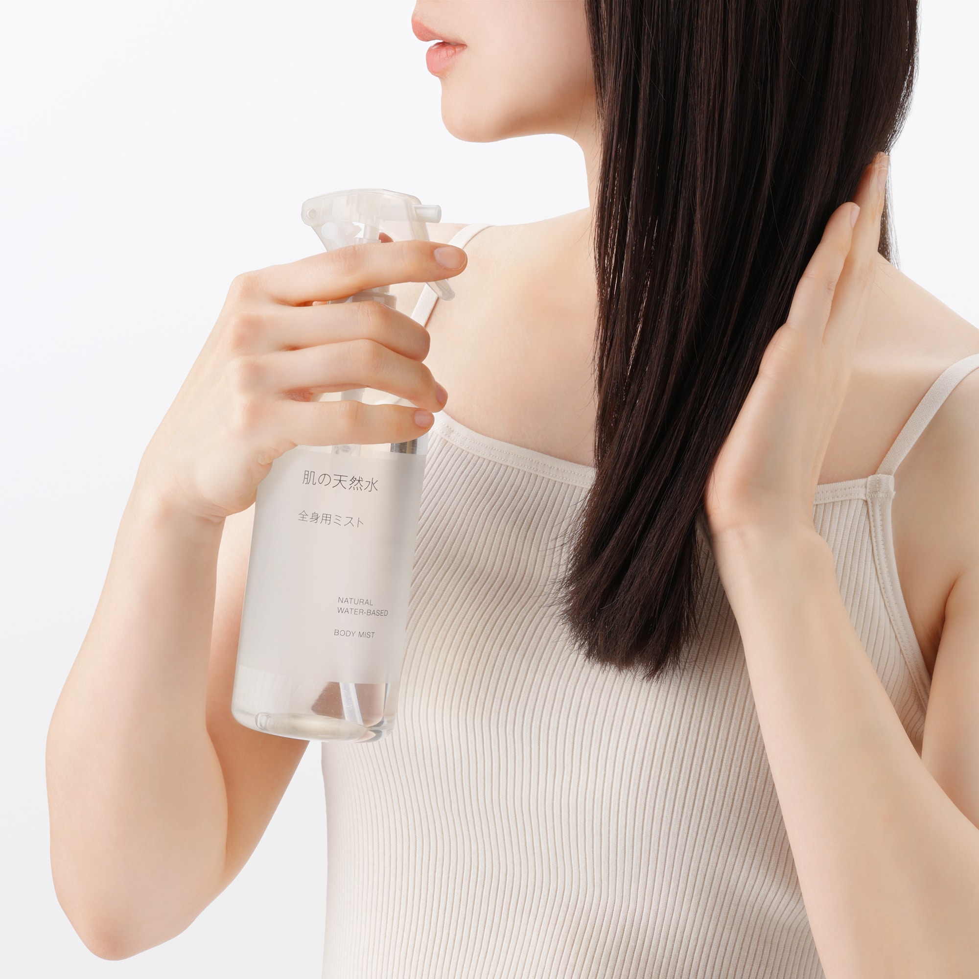 肌の天然水 全身用ミスト | 無印良品