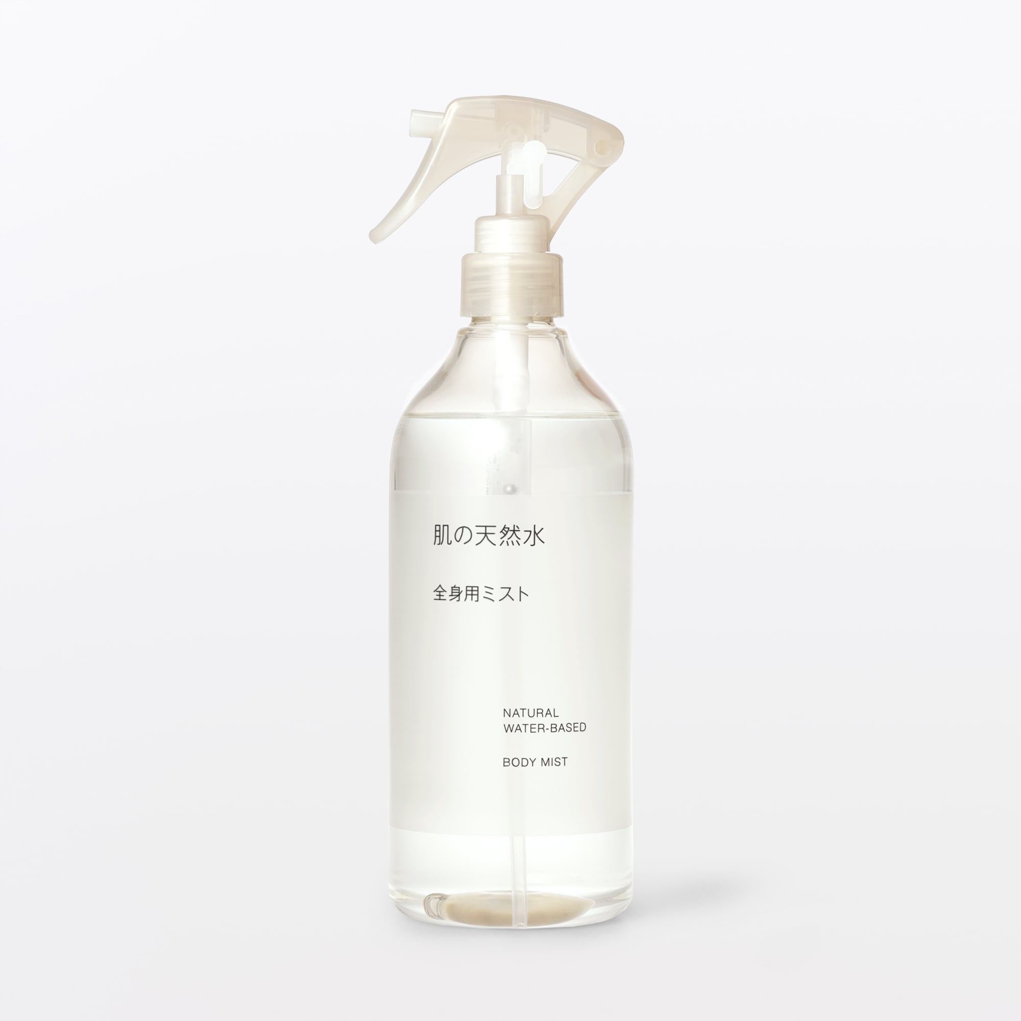 肌の天然水　全身用ミスト