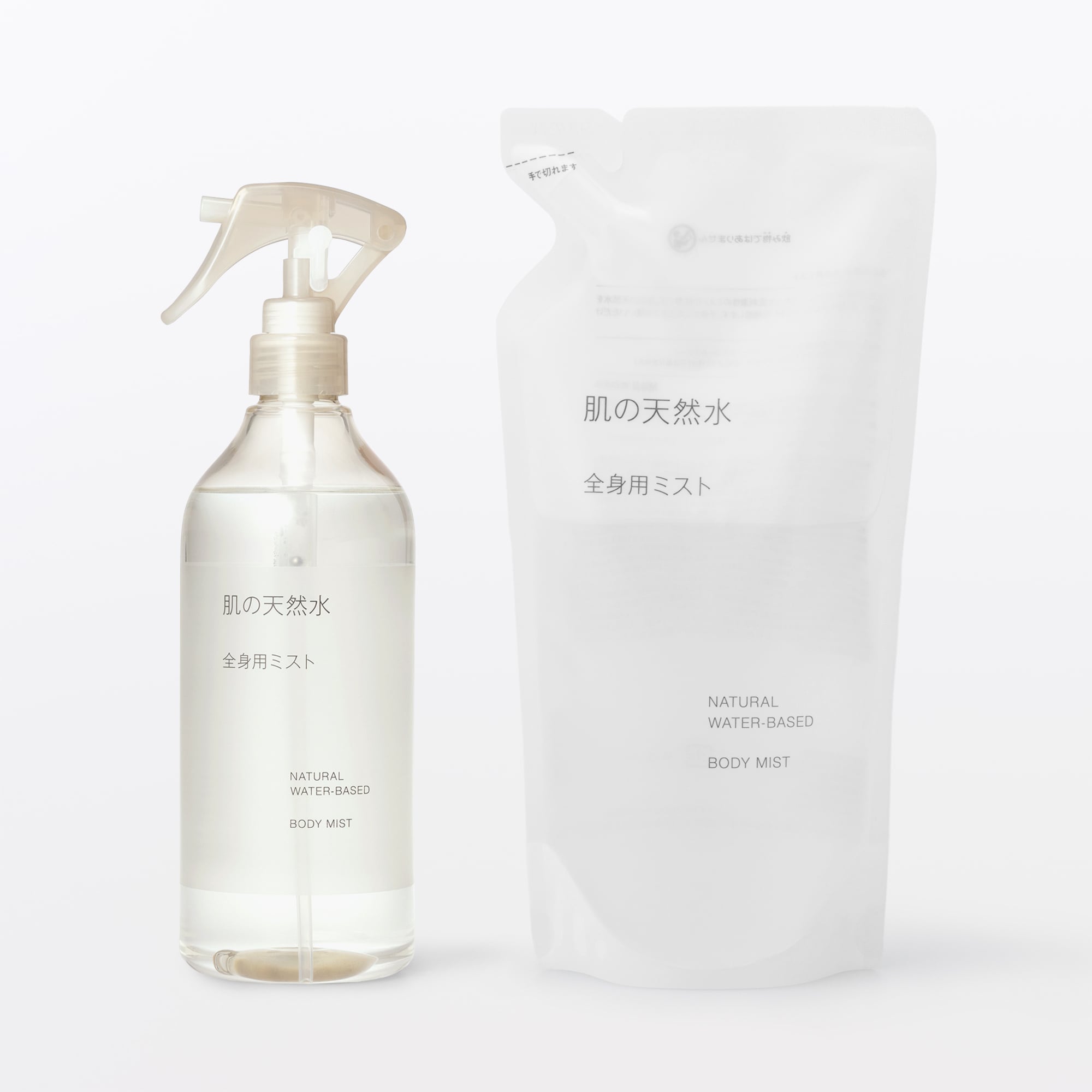 MUJI クリーミートーニングウォーター 4本セット 肌の天然水 全身用ミスト（詰替用） | 無印良品
