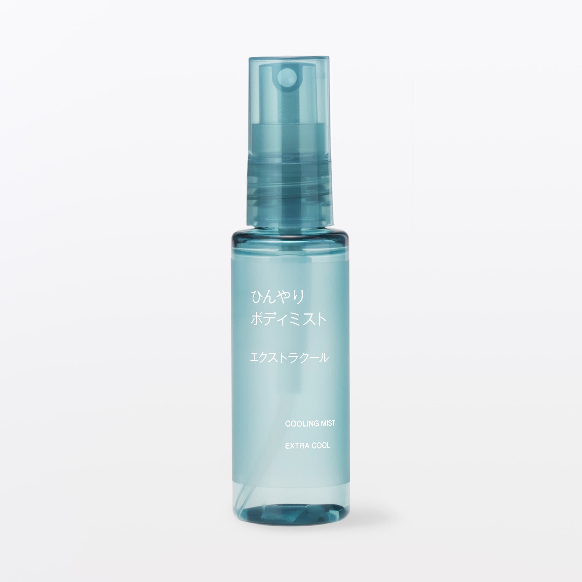 ひんやりボディミスト　エクストラクール（携帯用）