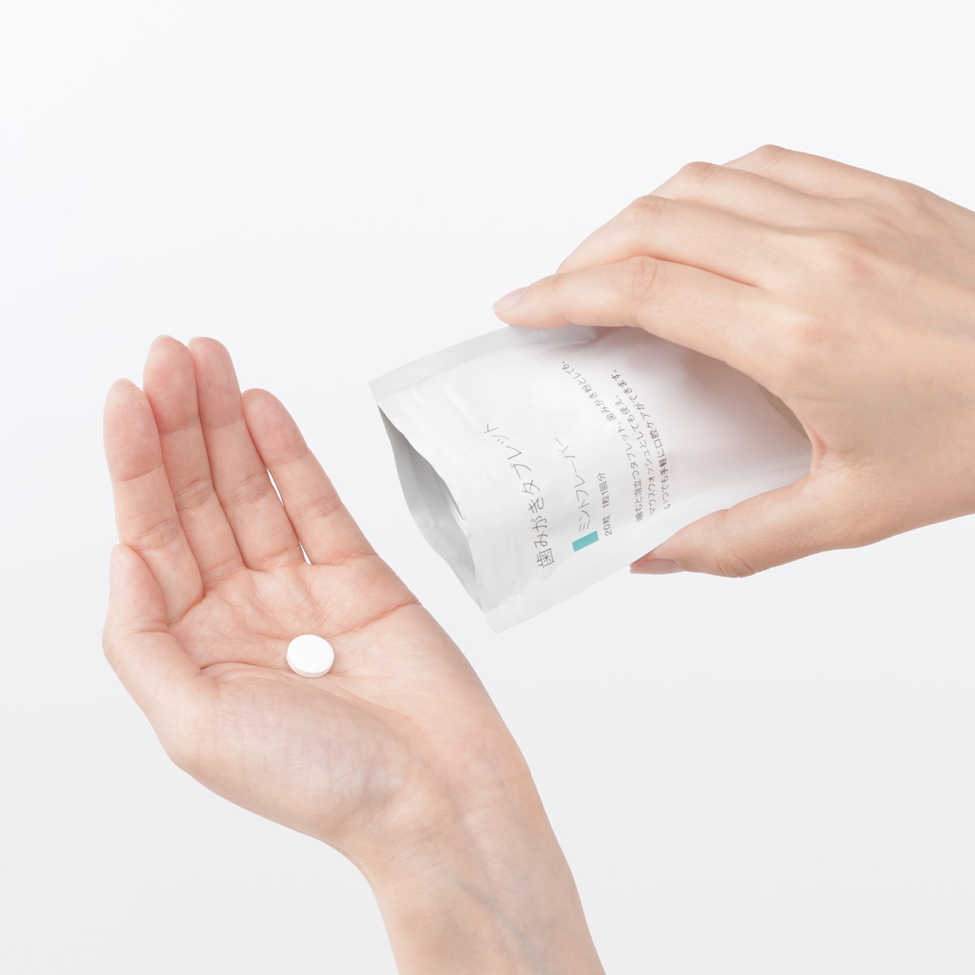 歯みがきタブレット　ミントフレーバー