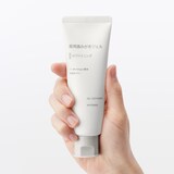 薬用歯みがきジェル　ホワイトニング