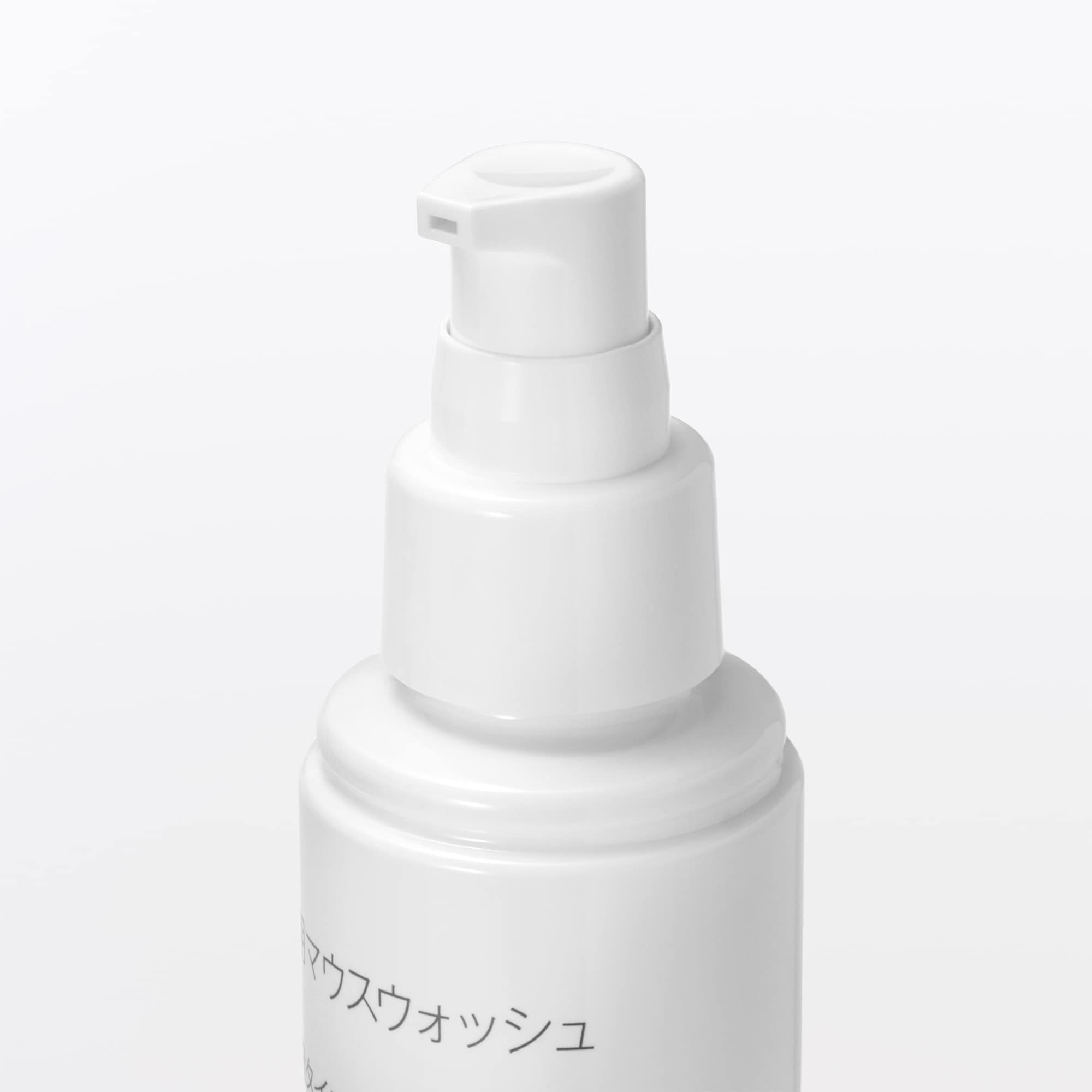薬用マウスウォッシュ　希釈タイプ