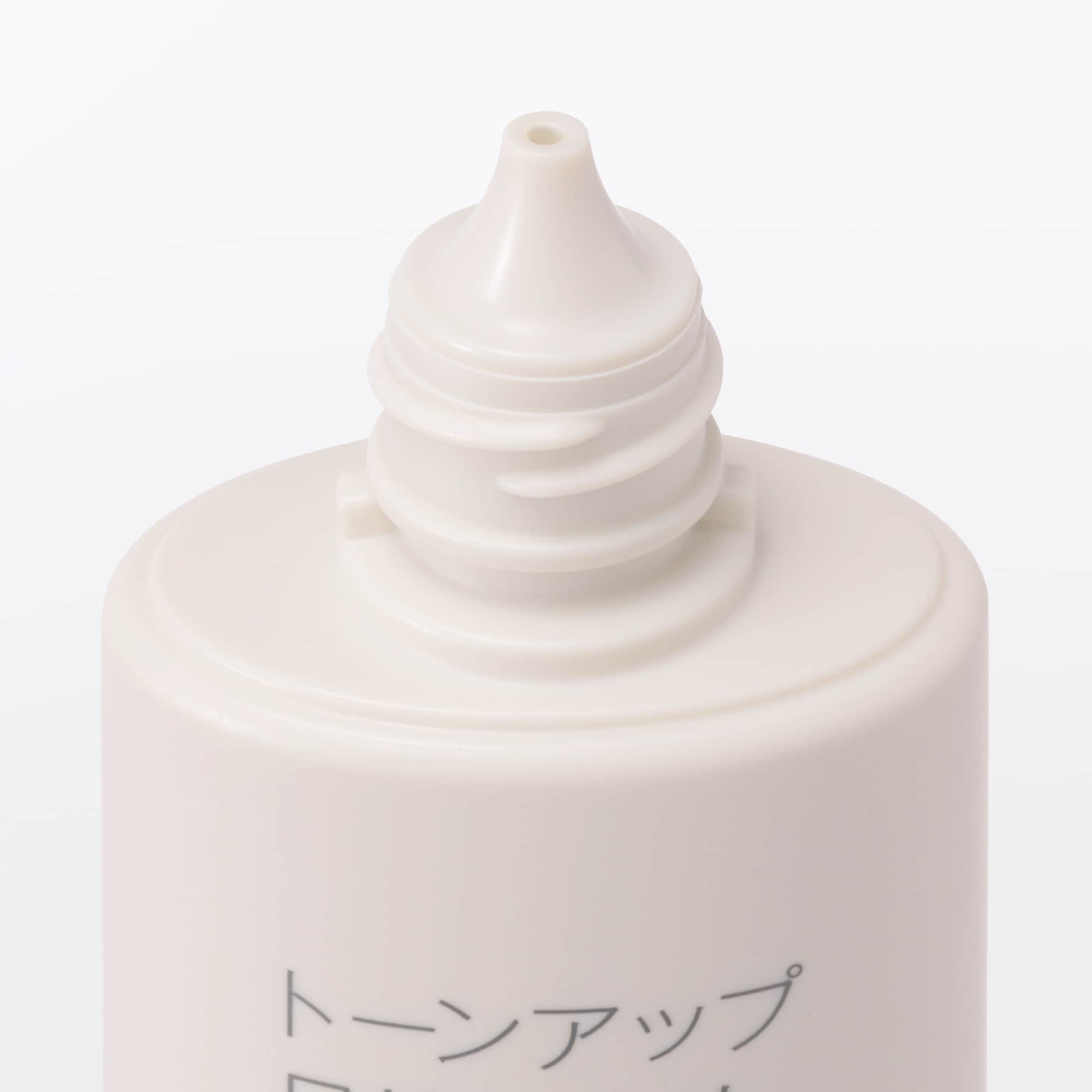 トーンアップ日焼け止めミルク | 無印良品