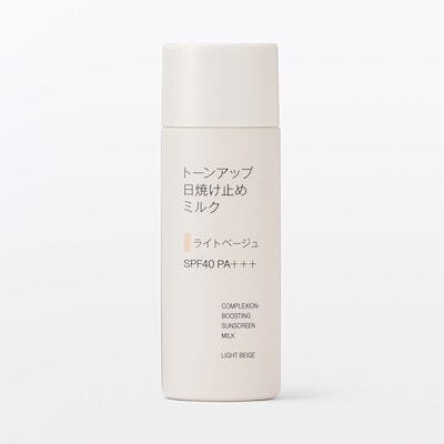 【４月上旬発売予定】【ＳＰＦ４０　ＰＡ＋＋＋】トーンアップ日焼け止めミルク　５０ｇ