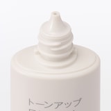 トーンアップ日焼け止めミルク