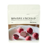 生チョコ入り　いちごトリュフ