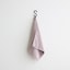 ［ＩＤＥＥ］ＲｅｐｏｓＦａｃｅＴｏｗｅｌＤａｗｎＰｉｎｋ